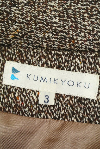 KUMIKYOKU（組曲）の古着「裾フリルウールミニスカート（ミニスカート）」大画像６へ