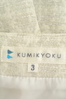 KUMIKYOKU（組曲）の古着「商品番号：PR10248498」-6