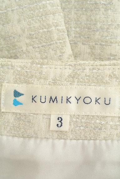 KUMIKYOKU（組曲）の古着「ラメミニフレアスカート（ミニスカート）」大画像６へ