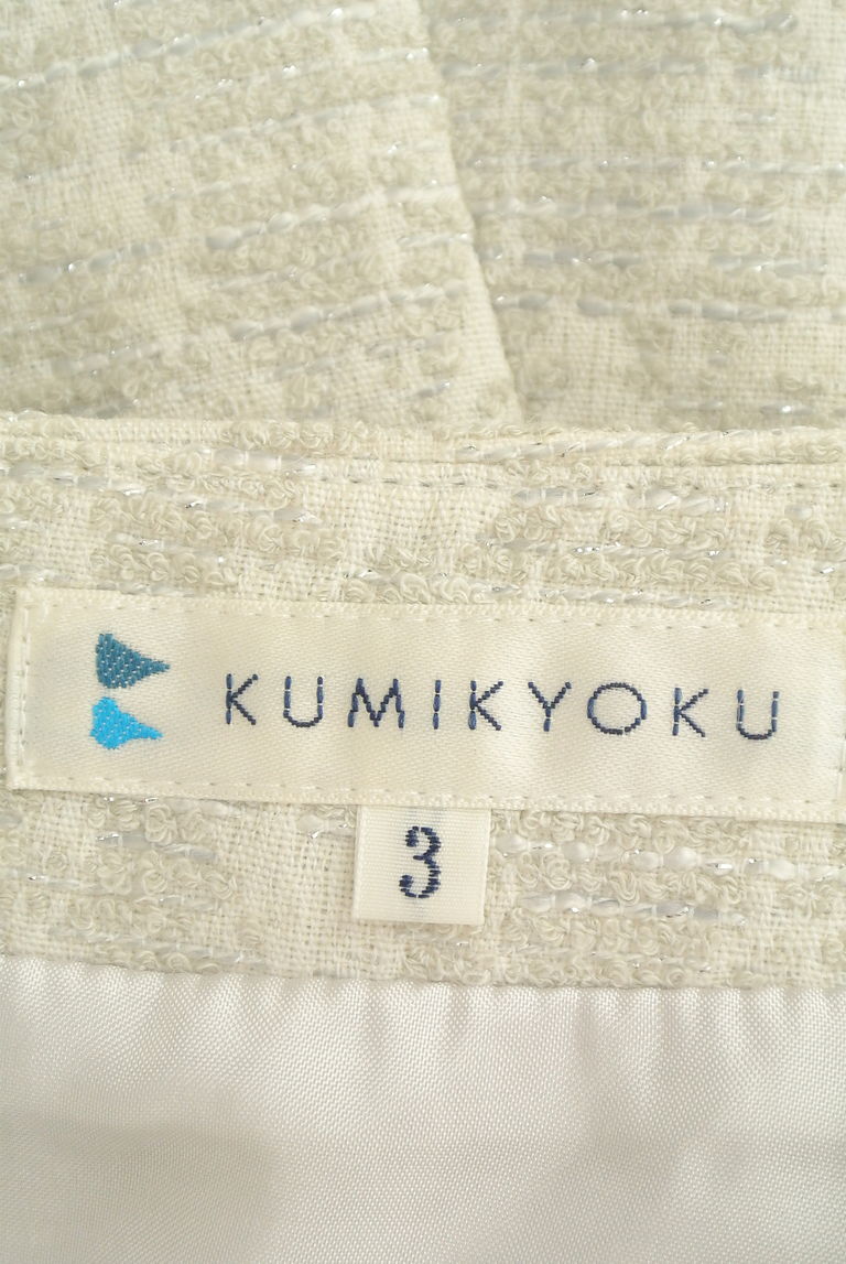 KUMIKYOKU（組曲）の古着「商品番号：PR10248498」-大画像6