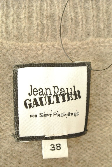 Jean Paul GAULTIER（ジャンポールゴルチエ）の古着「スタッズネック起毛カーディガン（カーディガン・ボレロ）」大画像６へ