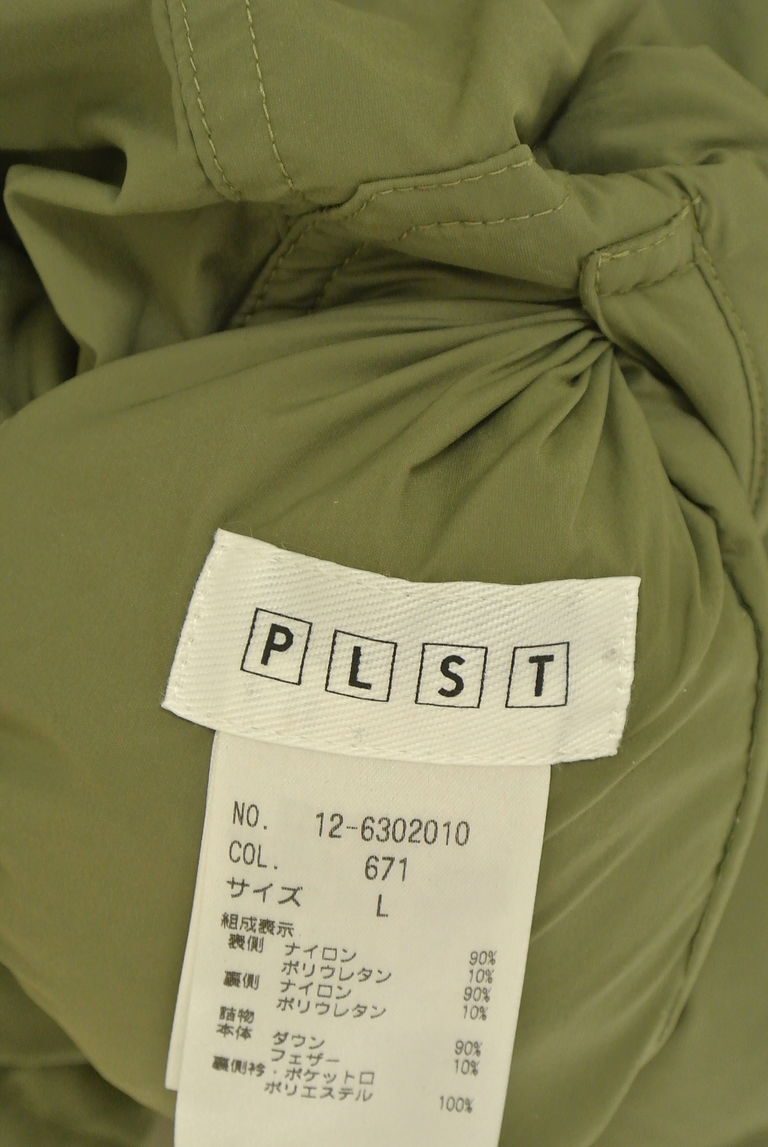PLST（プラステ）の古着「商品番号：PR10248542」-大画像6