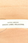 green label relaxing（グリーンレーベル リラクシング）の古着「商品番号：PR10248562」-6