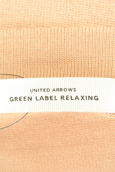 green label relaxing（グリーンレーベル リラクシング）の古着「スクエアネックパフスリーブニット（ニット）」大画像６へ
