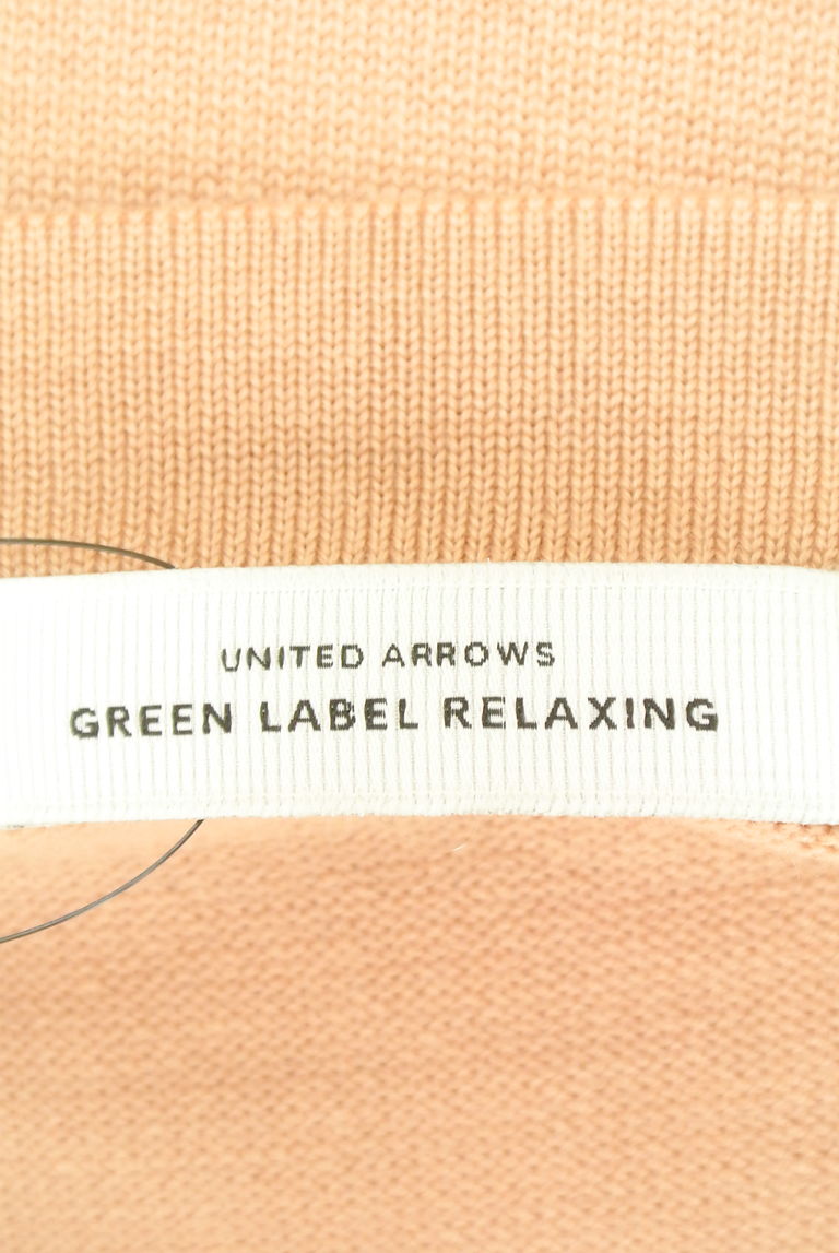 green label relaxing（グリーンレーベル リラクシング）の古着「商品番号：PR10248562」-大画像6