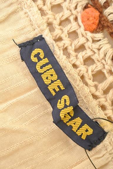 CUBE SUGAR（キューブシュガー）の古着「カギ編みロングキャミソールチュニック（キャミソール・タンクトップ）」大画像６へ