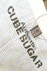 CUBE SUGAR（キューブシュガー）の古着「商品番号：PR10248582」-6
