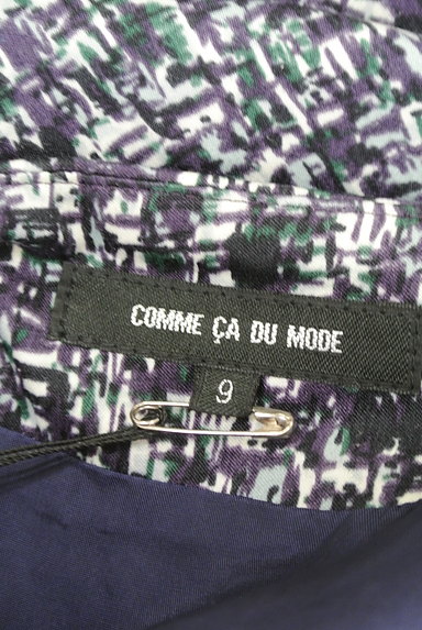 COMME CA（コムサ）の古着「ミックス総柄タックスカート（スカート）」大画像６へ