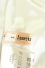 Apuweiser riche（アプワイザーリッシェ）の古着「商品番号：PR10248606」-6