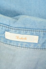 Te chichi（テチチ）の古着「商品番号：PR10248612」-6