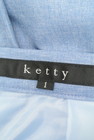 ketty（ケティ）の古着「商品番号：PR10248633」-6