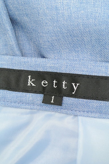 ketty（ケティ）の古着「タックフレア膝丈スカート（スカート）」大画像６へ
