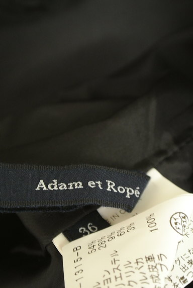 Adam et Rope（アダムエロペ）の古着「ウエストレザーウールミニスカート（ミニスカート）」大画像６へ
