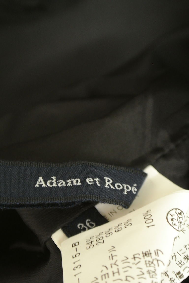 Adam et Rope（アダムエロペ）の古着「商品番号：PR10248690」-大画像6