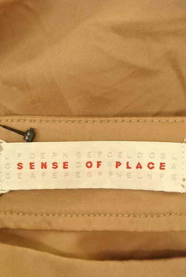 SENSE OF PLACE by URBAN RESEARCH（センスオブプレイス）の古着「ギャザーパフ７分袖カットソー（カットソー・プルオーバー）」大画像６へ