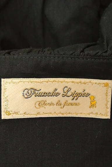 Franche lippee（フランシュリッペ）の古着「フリル襟７分袖カットソー（カットソー・プルオーバー）」大画像６へ