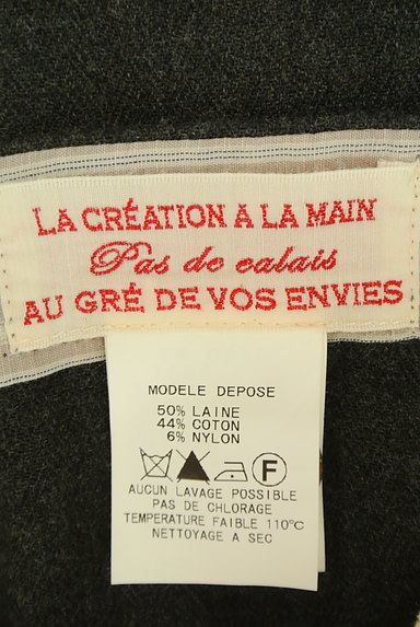 Pas de calais（パドカレ）の古着「ミモレ丈ウールスカート（スカート）」大画像６へ