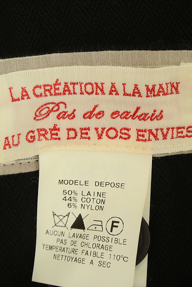 Pas de calais（パドカレ）の古着「フロントボタン膝下丈フレアスカート（スカート）」大画像６へ
