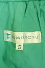 KUMIKYOKU（組曲）の古着「商品番号：PR10248770」-6