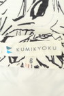 KUMIKYOKU（組曲）の古着「商品番号：PR10248772」-6