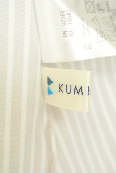 KUMIKYOKU（組曲）の古着「七分袖ストライプ柄スモッグブラウス（カットソー・プルオーバー）」大画像６へ