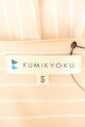 KUMIKYOKU（組曲）の古着「商品番号：PR10248774」-6