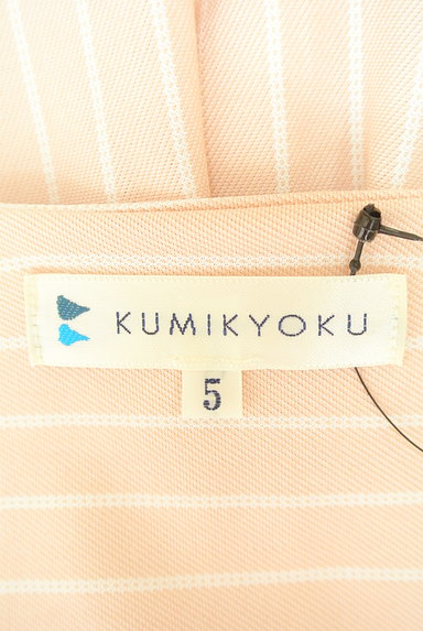 KUMIKYOKU（組曲）の古着「パステルストライプ７分袖カットソー（カットソー・プルオーバー）」大画像６へ