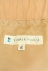 KUMIKYOKU（組曲）の古着「商品番号：PR10248781」-6