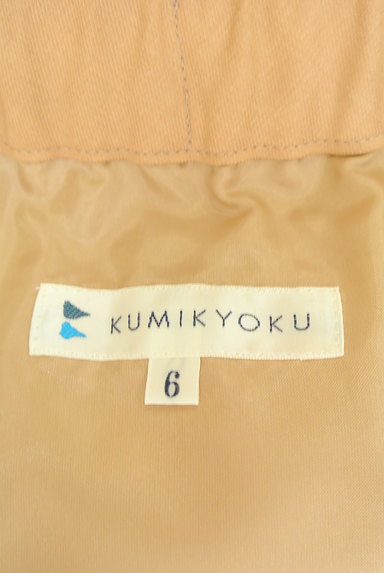 KUMIKYOKU（組曲）の古着「リボンベルト膝下丈フレアスカート（スカート）」大画像６へ