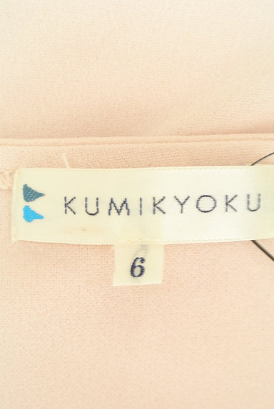 KUMIKYOKU（組曲）の古着「バルーン５分袖カットソー（カットソー・プルオーバー）」大画像６へ