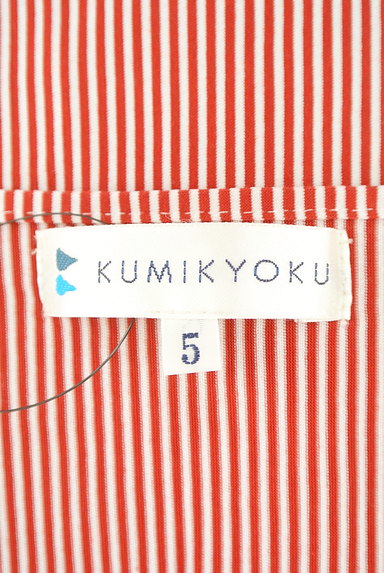 KUMIKYOKU（組曲）の古着「リボン７分袖ストライプカットソー（カットソー・プルオーバー）」大画像６へ