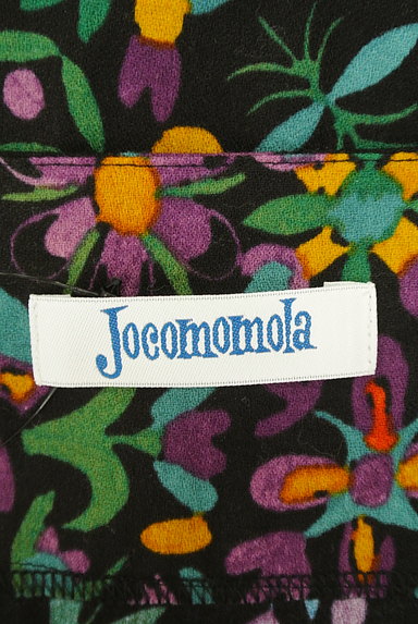 Jocomomola（ホコモモラ）の古着「レトロ総柄ブラウス風カーディガン（カーディガン・ボレロ）」大画像６へ