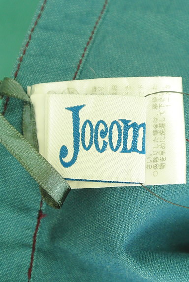 Jocomomola（ホコモモラ）の古着「グリーン系リバーシブルフレアスカート（スカート）」大画像６へ