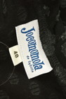Jocomomola（ホコモモラ）の古着「商品番号：PR10248799」-6