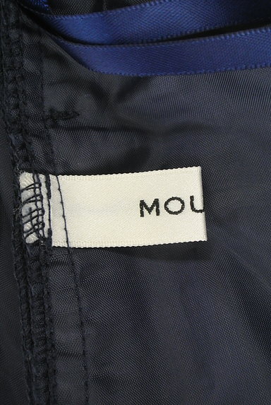 MOUSSY（マウジー）の古着「フィッシュテールタックフレアスカート（スカート）」大画像６へ