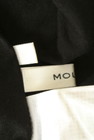 MOUSSY（マウジー）の古着「商品番号：PR10248889」-6