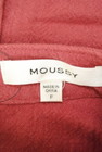 MOUSSY（マウジー）の古着「商品番号：PR10248902」-6