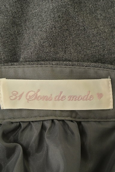 31 Sons de mode（トランテアン ソン ドゥ モード）の古着「シンプルフレア膝丈スカート（スカート）」大画像６へ
