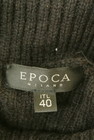 EPOCA（エポカ）の古着「商品番号：PR10248933」-6