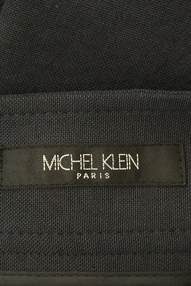 MICHEL KLEIN（ミッシェルクラン）の古着「セミワイドクロップドパンツ（パンツ）」大画像６へ