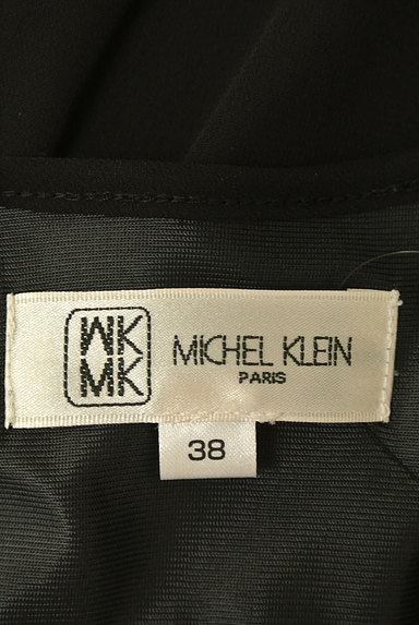 MK MICHEL KLEIN（エムケーミッシェルクラン）の古着「フレア袖シフォンブラウス（カットソー・プルオーバー）」大画像６へ