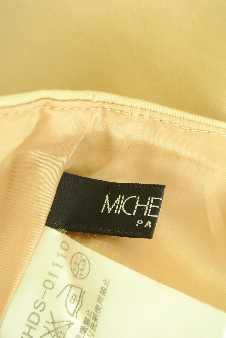 MICHEL KLEIN（ミッシェルクラン）の古着「商品番号：PR10248945」-大画像6