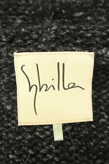 Sybilla（シビラ）の古着「ファー襟ガウン風ロングカーディガン（カーディガン・ボレロ）」大画像６へ