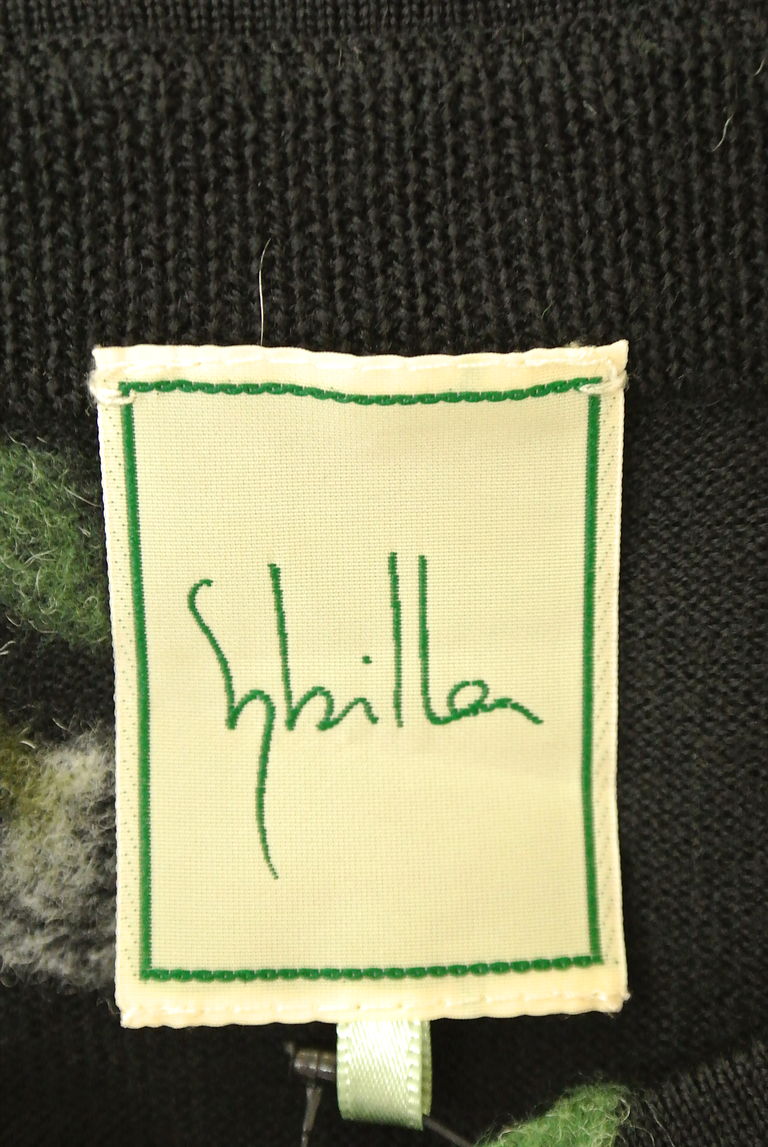 Sybilla（シビラ）の古着「商品番号：PR10248954」-大画像6