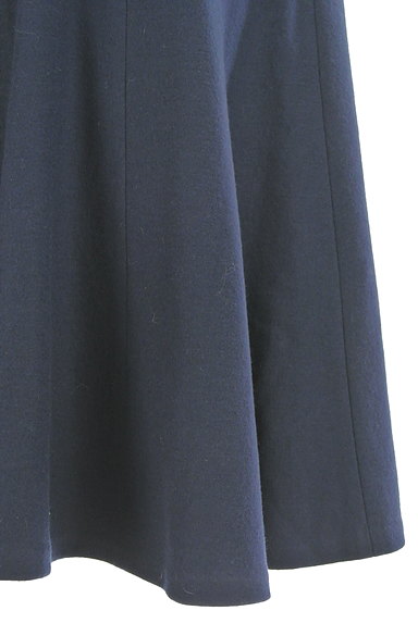 Sybilla（シビラ）の古着「ミモレ丈フレアウールスカート（スカート）」大画像５へ