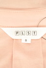 PLST（プラステ）の古着「商品番号：PR10248966」-6