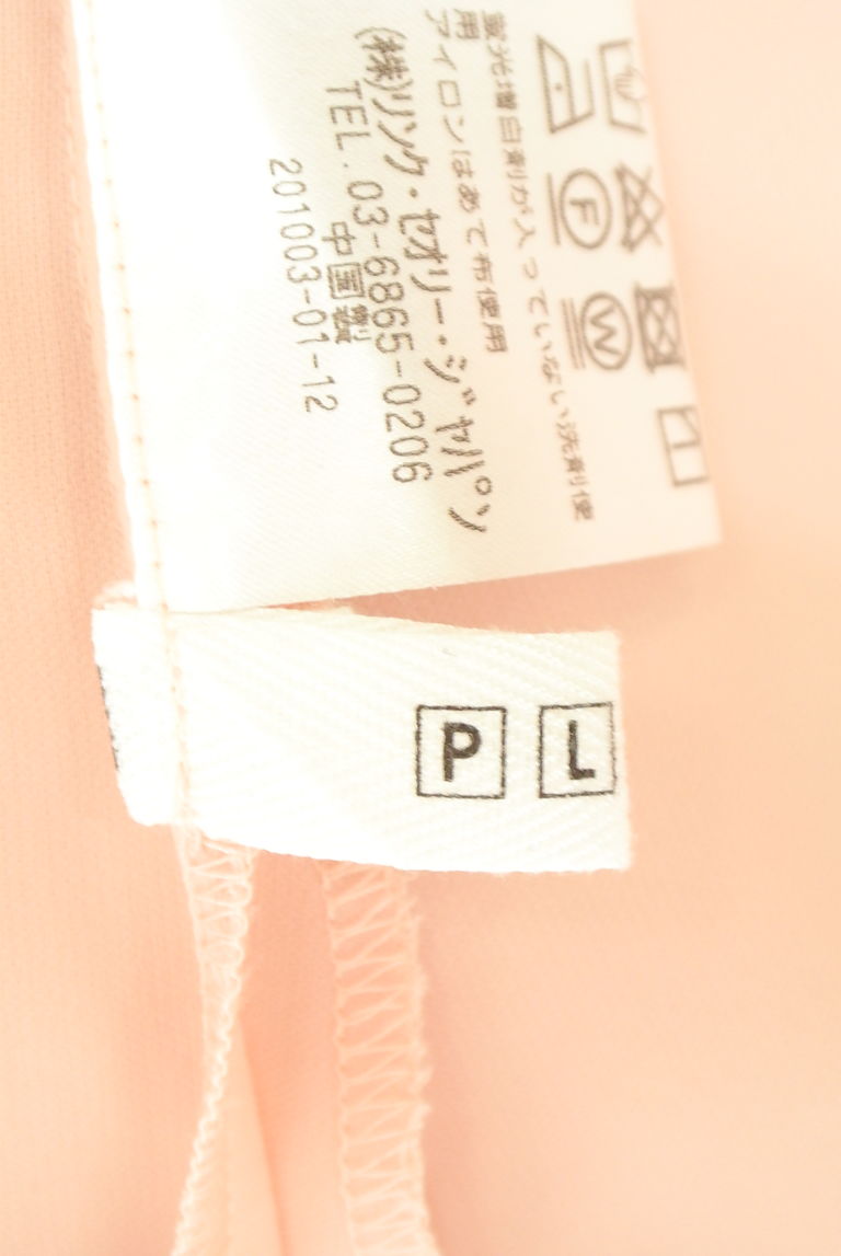 PLST（プラステ）の古着「商品番号：PR10248967」-大画像6