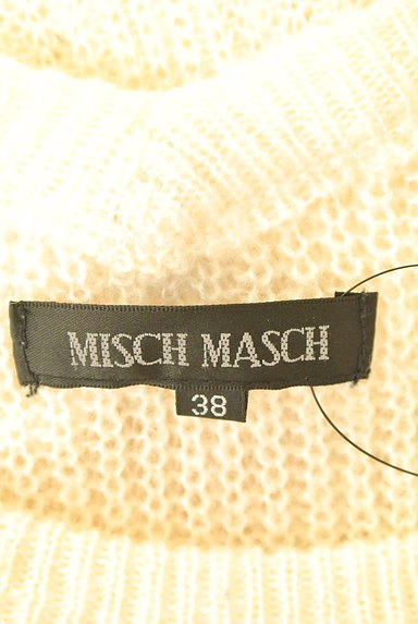 MISCH MASCH（ミッシュマッシュ）の古着「後ろリボンローゲージニット（ニット）」大画像６へ
