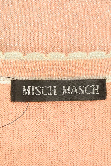 MISCH MASCH（ミッシュマッシュ）の古着「五分袖パールボタンラメカーディガン（カーディガン・ボレロ）」大画像６へ