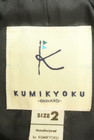 KUMIKYOKU（組曲）の古着「商品番号：PR10248982」-6
